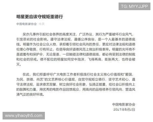 壹号娱乐网页登录入口安全可靠的登录方式及常见问题解决方案