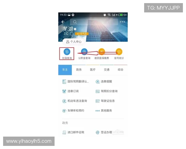 壹号平台下载安装手机版的用户评价与使用心得分享