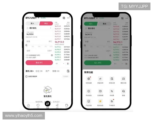 壹号平台注册链接怎么打开详细步骤介绍与操作指南