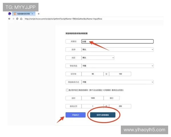 壹号旗舰店苹果手机下载指南,轻松掌握最新版本下载安装流程