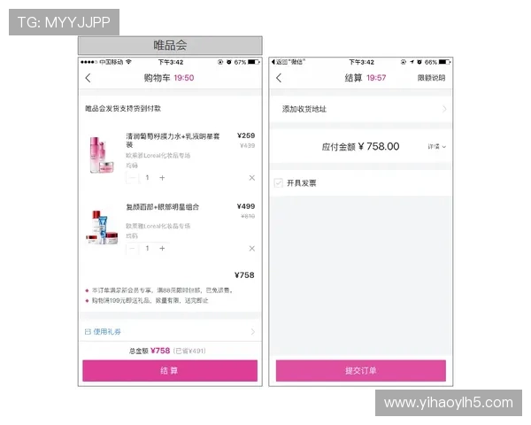 壹号游戏app的用户评价与反馈,真实体验分享与建议