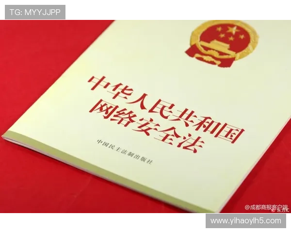 壹号真人手机版:多重安全保障确保玩家资金与信息安全