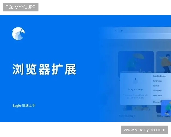 壹号app注册下载安装详细流程指南帮助新手快速上手