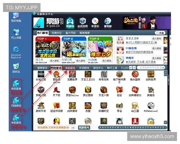 壹号会员如何快速激活与续费，确保您的游戏权益持续享有