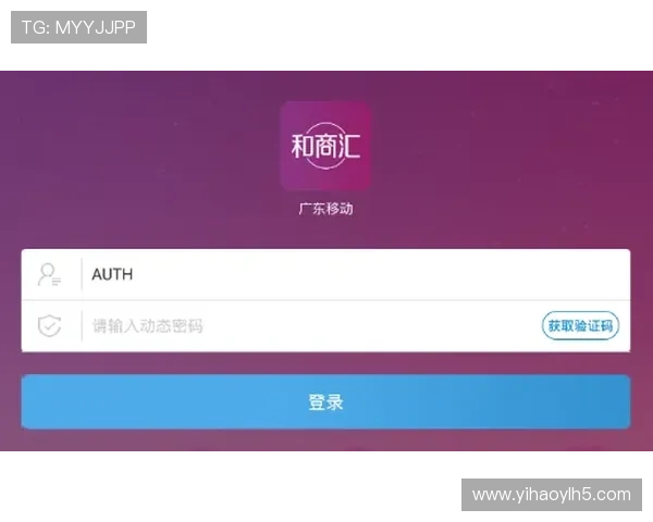 壹号国际app下载安装官网官方平台介绍,全面了解平台特色功能与优质游戏资源推荐