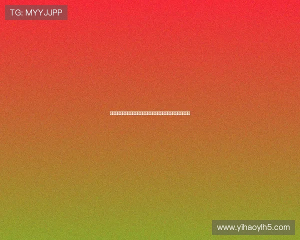 关注科特迪瓦与厄瓜多尔世界杯直播,赛前球队状态与比赛预测全面解析