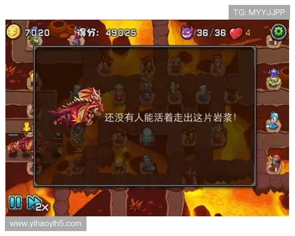 壹号娱乐首页网站为玩家打造最全的游戏攻略与娱乐资讯平台