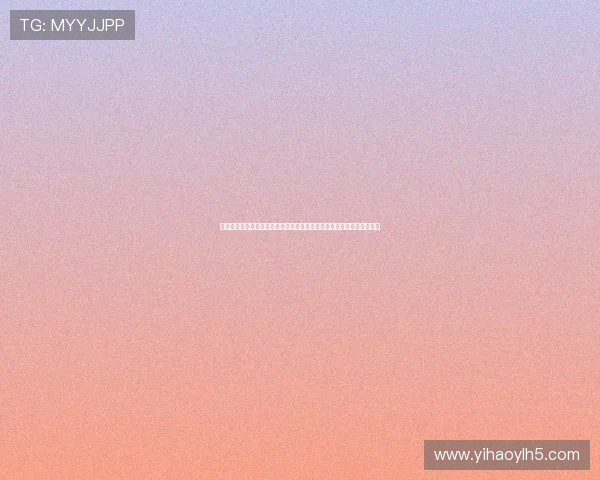 乐胡娱乐麻将在世界杯期间推出特色活动助力用户享受极致体育娱乐体验